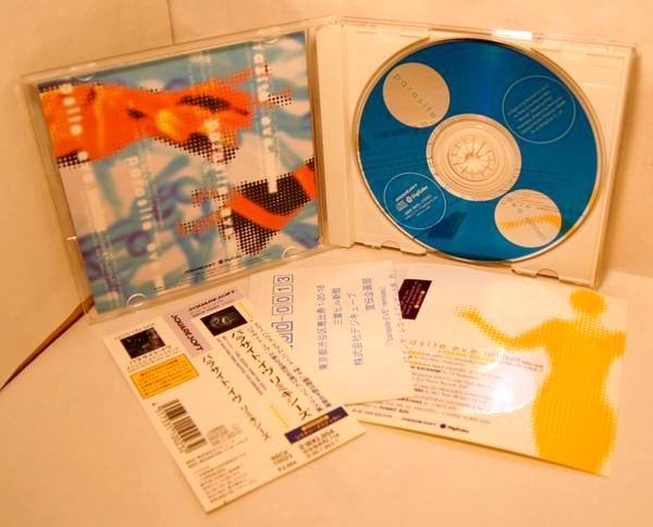 【非売品】PARASITE EVE REMIXES　レコード 非売品】PARASITE EVE REMIXES レコード 非売品】PARASITE EVE